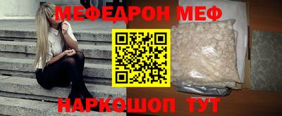 кокаин перу Донской