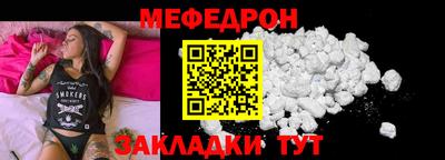 кокаин перу Донской