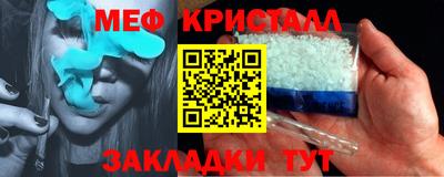 дмт Дубна