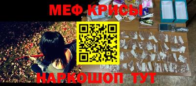 кокаин перу Донской