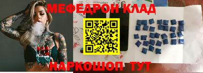 кокаин перу Донской