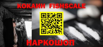 MDMA Донецк