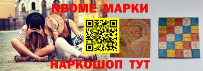 MDMA Донецк