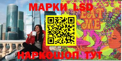 MDMA Донецк