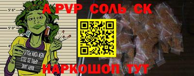 MDMA Донецк