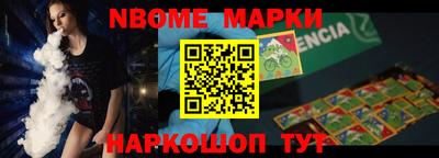 MDMA Донецк