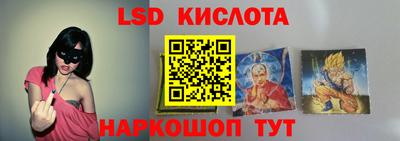 MDMA Донецк