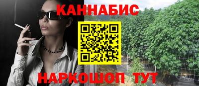 кокаин перу Донской