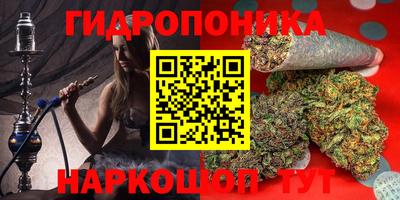 MDMA Донецк