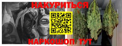 кокаин перу Донской