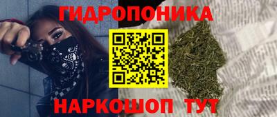 кокаин перу Донской