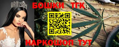 кокаин перу Донской