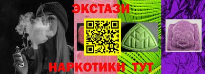кокаин перу Донской