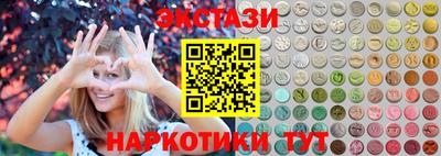 дмт Дубна