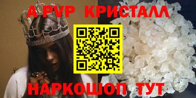 дмт Дубна