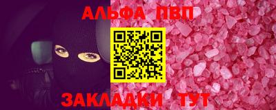 MDMA Донецк