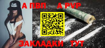 MDMA Донецк