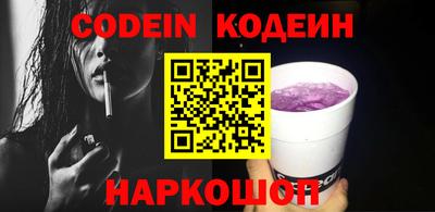 MDMA Донецк