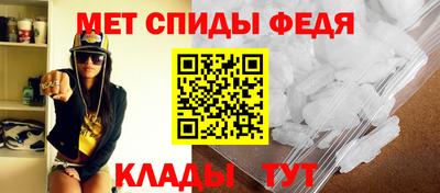 кокаин перу Донской