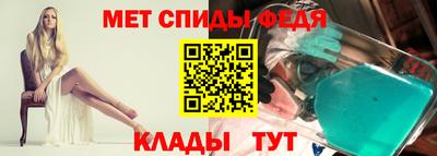 MDMA Донецк