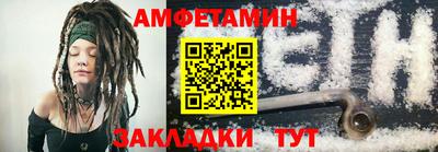 кокаин перу Донской
