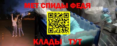 кокаин перу Донской
