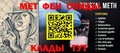 дмт Дубна