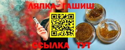 кокаин перу Донской