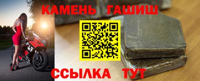 MDMA Донецк