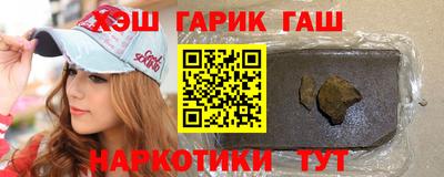 дмт Дубна