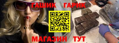 дмт Дубна