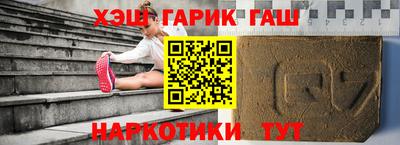 кокаин перу Донской