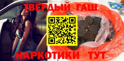 кокаин перу Донской