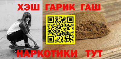MDMA Донецк