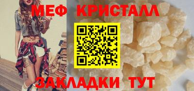дмт Дубна
