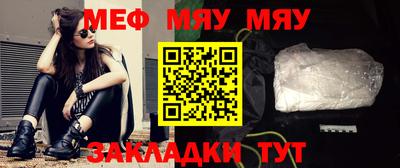 MDMA Донецк